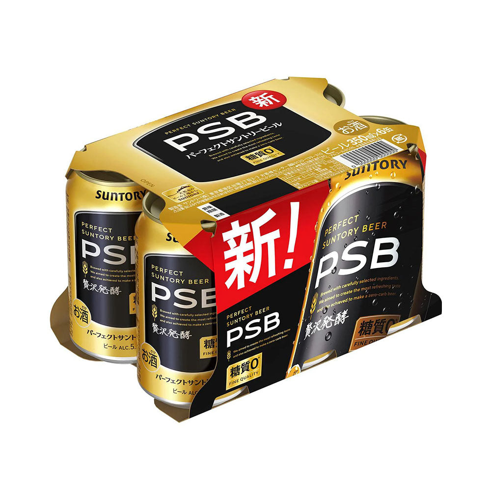 산토리 퍼펙트 산토리맥주 당질제로 350ml 6개입【알코올도수 5.5%】