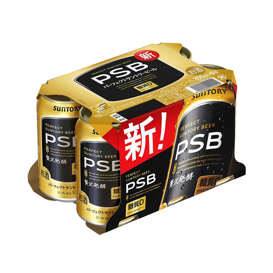 산토리 퍼펙트 산토리맥주 당질제로 350ml 6개입【알코올도수 5.5%】