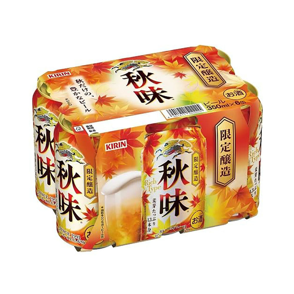 기린 가을(기간한정) 350ml 6개입【알코올도수 6%】
