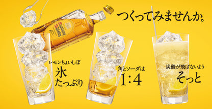 산토리 하이볼 위스키 가쿠빈 700ml